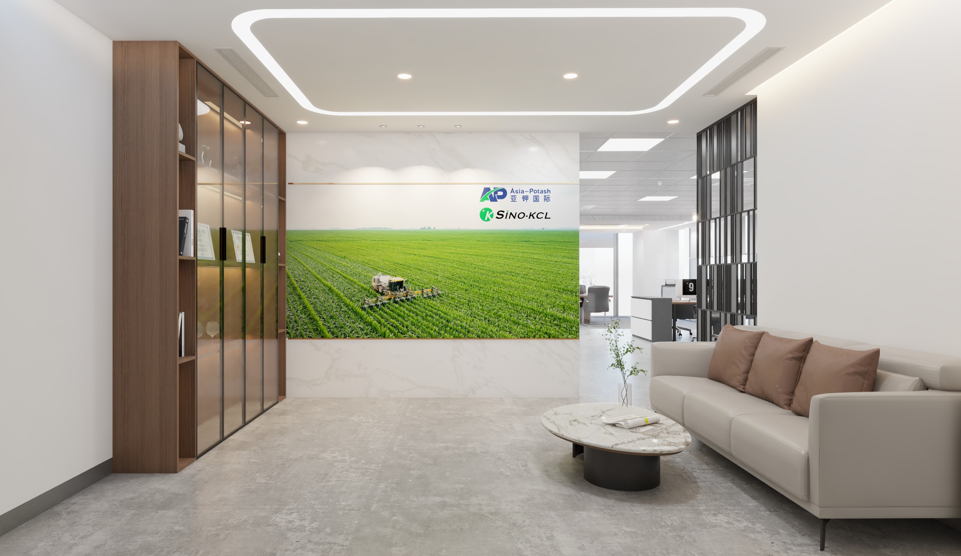 SINO KCL Office 