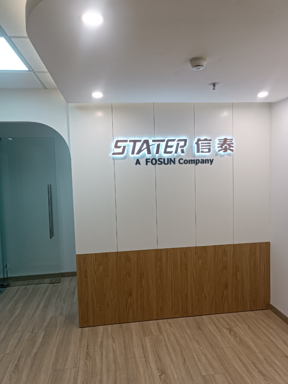 Stater 信泰 Office 